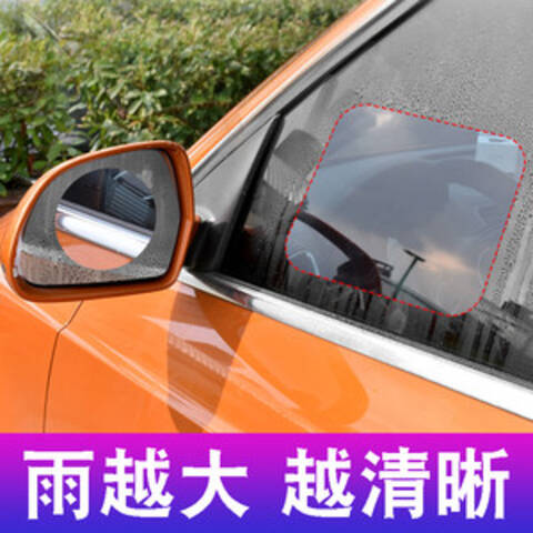 玻璃防水涂层